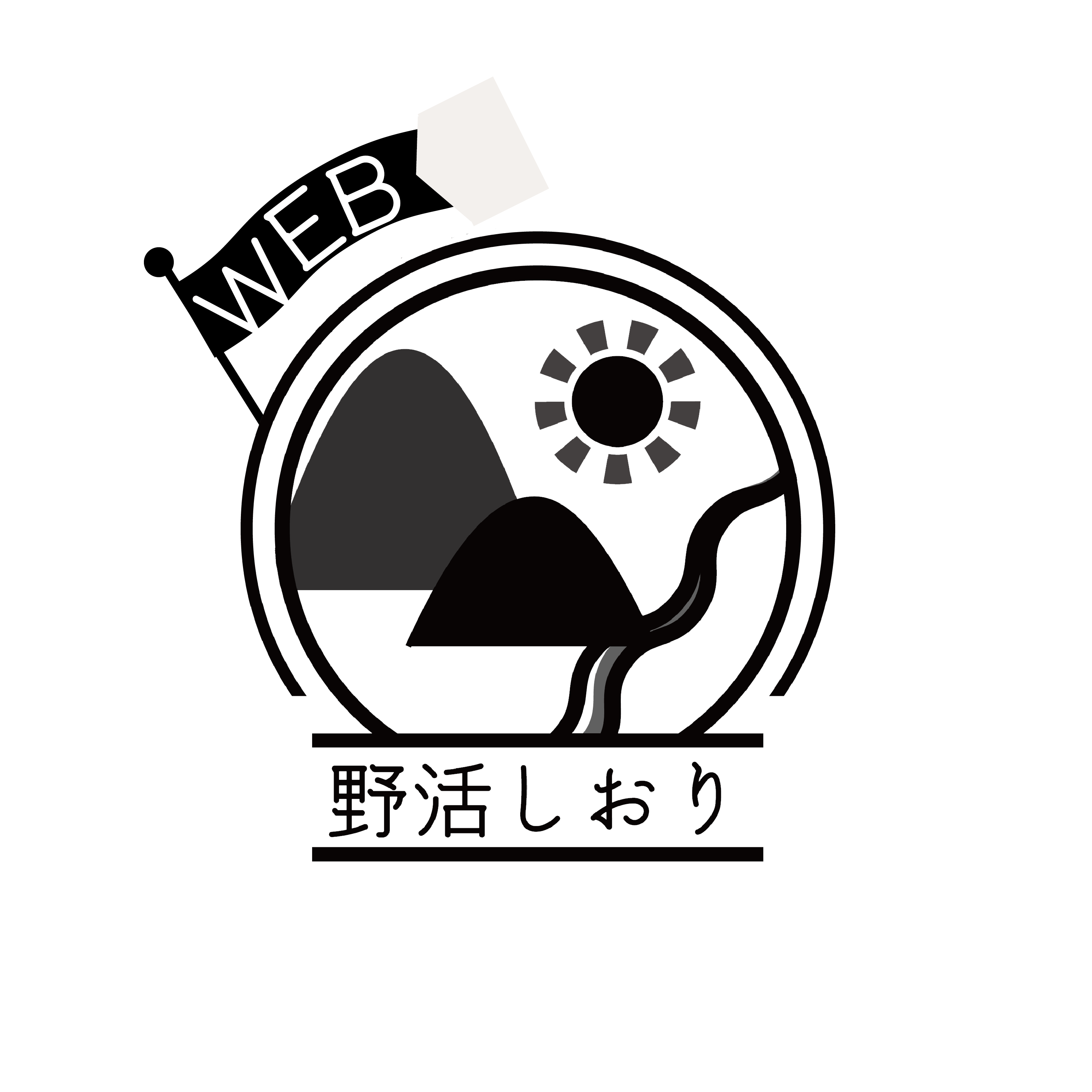 Webしおりのロゴ